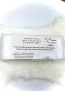 Melt & Pour Soap Base