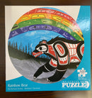 500 Piece Puzzle Set